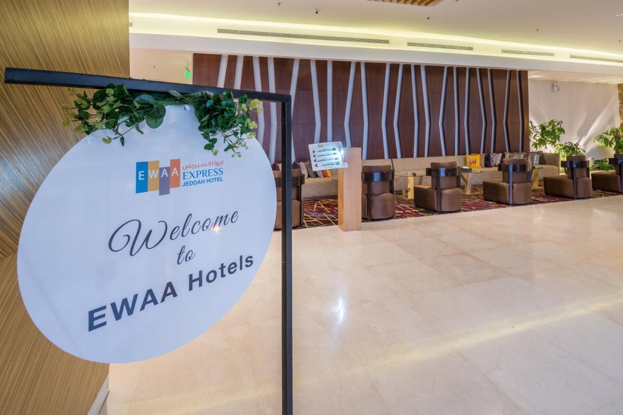 Ewaa Express Hotel - Al Hamra Jidá Exterior foto